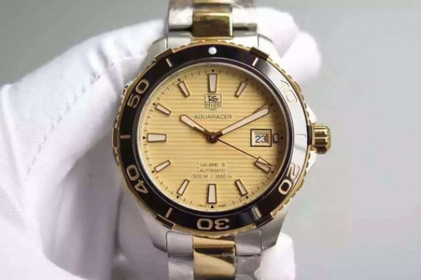 How to buy a Tag Heuer replica watch in Eritrea?