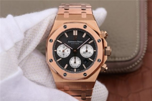 How to buy a Royal Oak super clone watches for sale in Libyan Arab Jamahiriya?