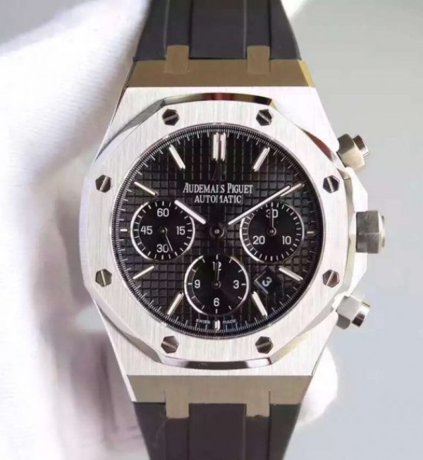 How to buy a Royal Oak replica watch in St. Helena?