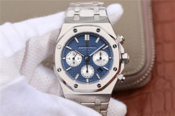 How to buy a Royal Oak clone watches for men in Virgin Islands (British)?