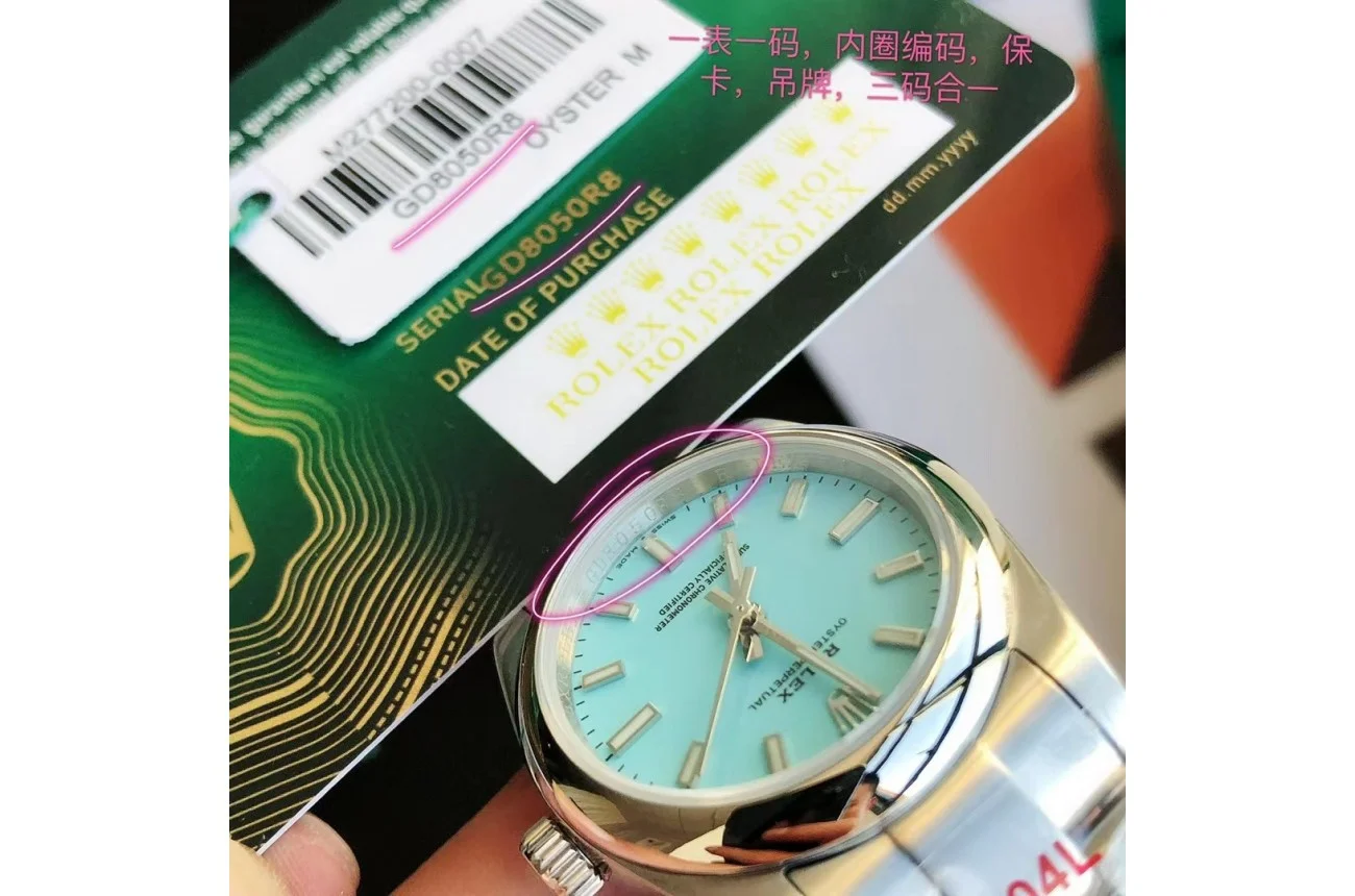 Couple Watches Rolex Oyster Perpetual 31/41mm SS/SS Tiffany Blue/Stk - gallery