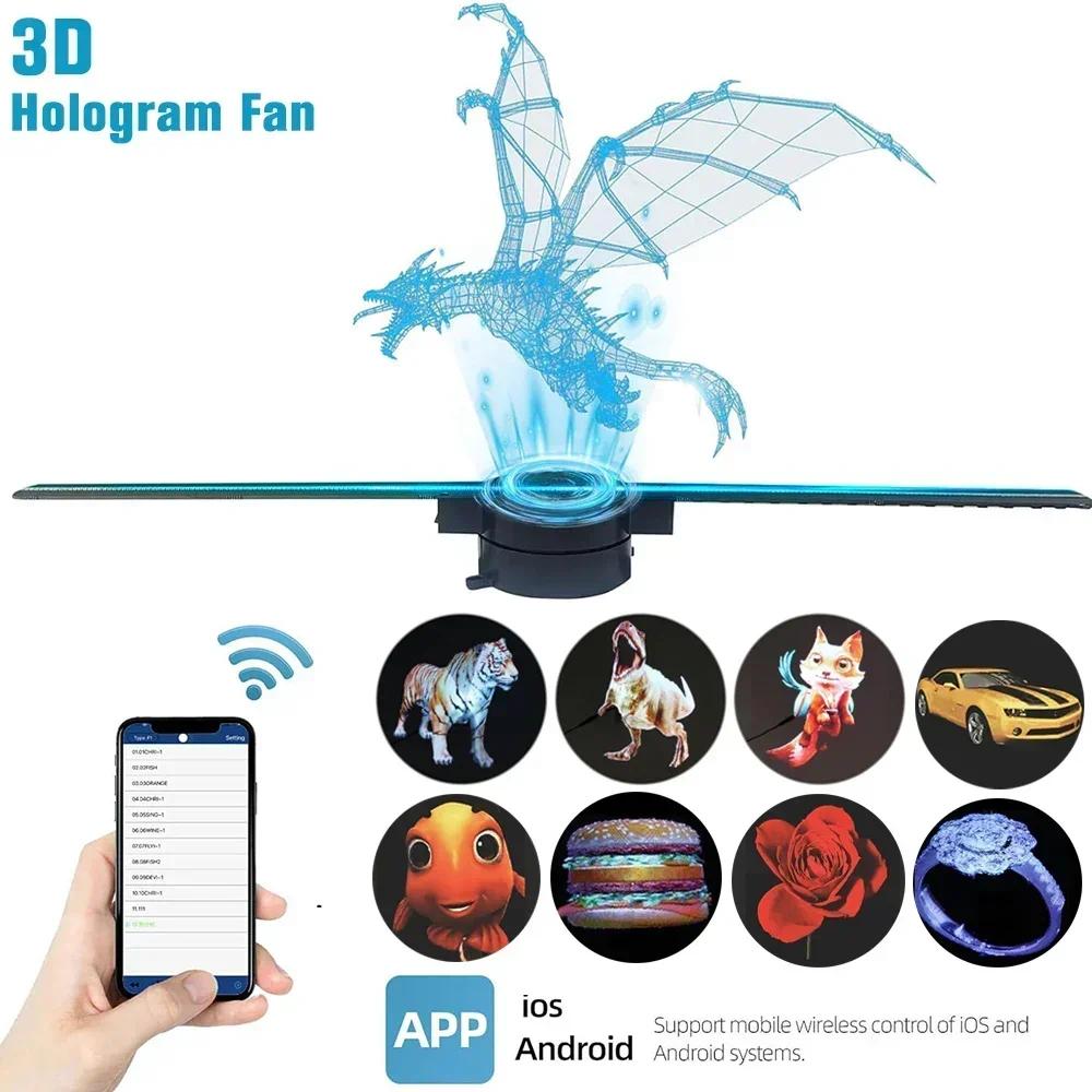 How 42CM 3D Hologram Fan 3D Holographic Projector Advertising Display Light HD Holographic Projector for Stores Bars Party Xmas Can Transform Your Daily Routine