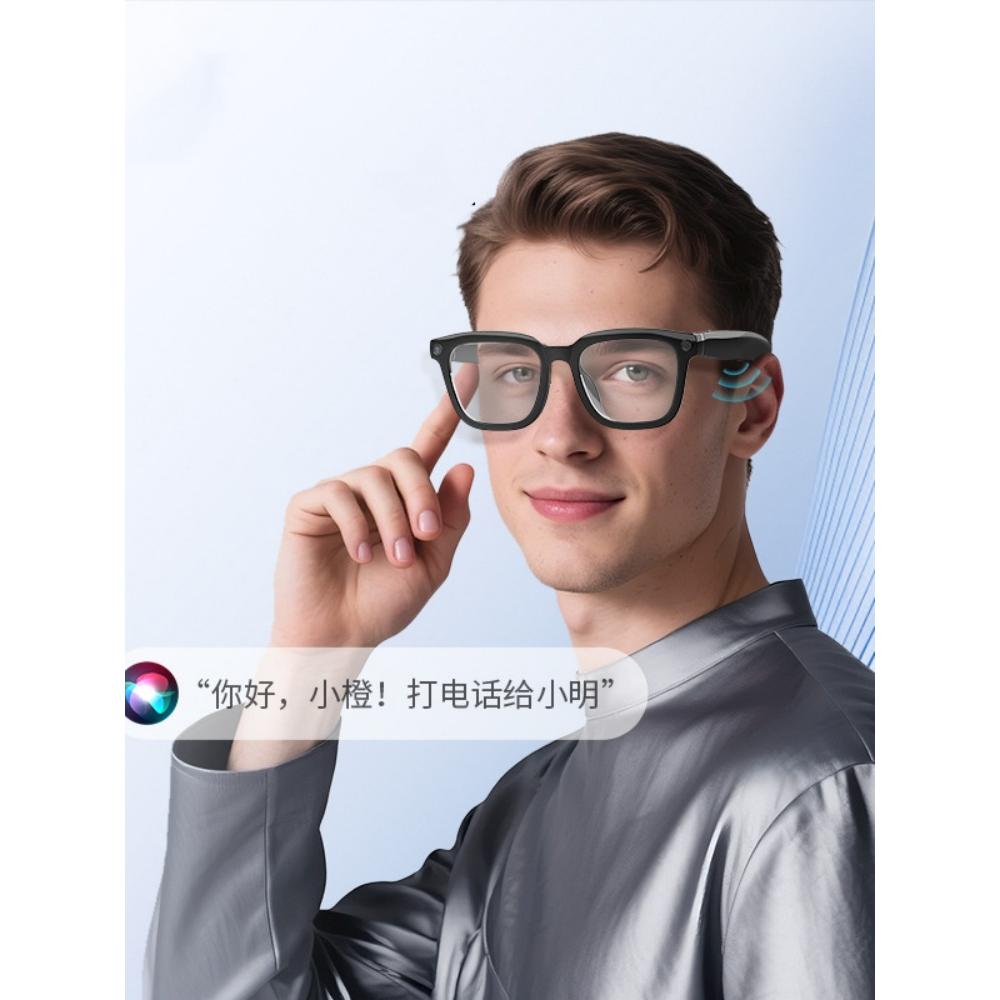 AI smart glasses for outdoor photography, anti-shake, video recording, object recognition, voice call translation and noise redu - Image 3