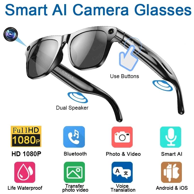 5 Surprising Benefits of Using 4K HD AI Smart Glasses With Camera Bluetooth Call Camera Chat GPT 260Mah Battery Assistant Control Waterproof Smart Glasses