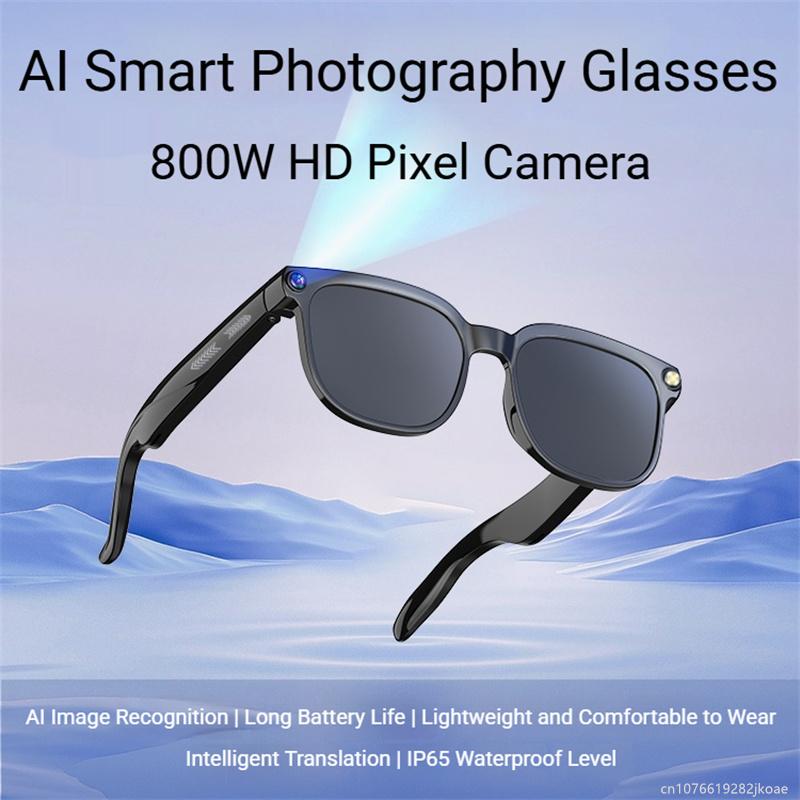 The Ultimate Guide to Smart Glasses 8 Million Camera AI Real Time Translation Eyewear Bluetooth Sunglasses Shoot Audio Call Video Player M02S 290mAh: Everything You Need to Know